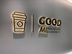 -古茗(下城香积寺路店)