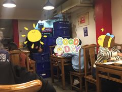 -裕德孚·非遗手切涮羊肉(东直门内大街店)