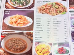 -沪上馨和小馆•海派上海菜(陆家浜路店)