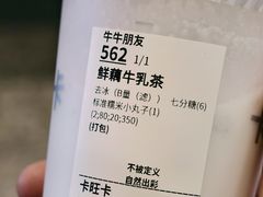-卡旺卡(马鞍山金鹰店)
