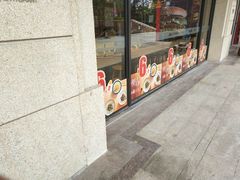 门面-麦当劳(大亚湾龙光城店)