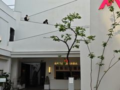 -马头巷·食景园(苏州总店)