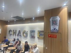 -霸王茶姬(建邺万达广场店)