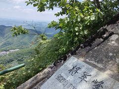-丹东凤凰山景区