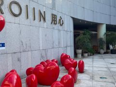 -ROIIN用心(杭州首店)