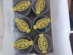 -吴裕泰茶庄(前门大街店)