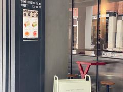 -MIMI FASO(古仓店)