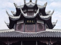 -文昌阁