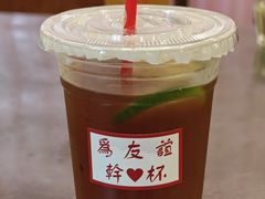 -友谊食店·北城天街