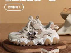 -万达广场(梁溪店)