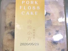 -皇冠幸福里动物奶油生日蛋糕(常青中路店)