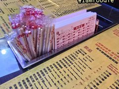 -星林居酸辣米线餐厅