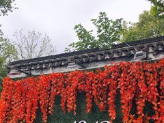 -1912街区