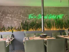 -范儿·嫂子烤肉·精致炭火烤肉(长治路店)