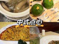 -钦善斋(武侯祠店)