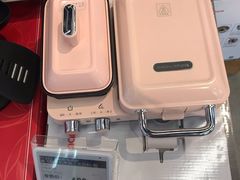 -blt精品超市(南京环宇城店)
