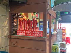-超越炭火牛蛙火锅鸡(河东店)