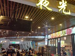 -五丁桥光头香辣蟹(望江橡树林店)