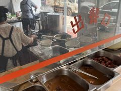 -马路桥姜汤面(江城大楼店)