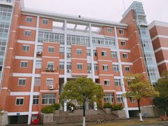 -杭州电子科技大学(下沙校区)