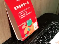 -蛙小侠(桂林万象城店)