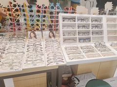 -沫芮眼镜·蔡司官方授权店(人民广场店)