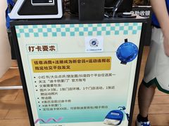 -五缘湾悦都汇购物中心