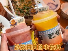 -前海沿·青岛菜(乐客城店)