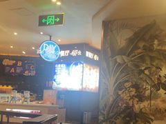 -皇室假期美食水疗会(春风路店)