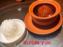 -羲和雅苑•北京烤鸭(乐园道万象城店)