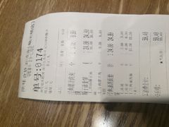 -陕味食族油泼面(工商大学店)