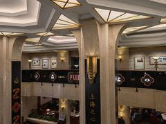 -国际饭店·原点咖啡吧ORIGIN CAFE&BAR