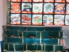 水产区-1910老鲁味海鲜·戳子肉·青岛菜(金沙滩店)