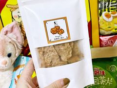 -LUNEURS月乐诗·法式冰淇淋(环贸店)