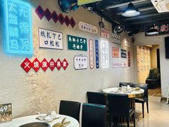 -喜聚薈·花膠雞海鮮火鍋(越秀店)