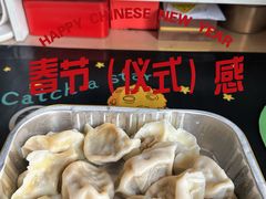-天津梅江中心皇冠假日酒店