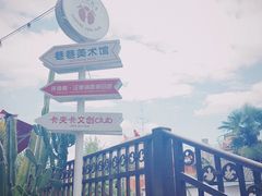 -KAFKA·卡夫卡咖啡(文林店)