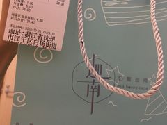 -迦南·甜品蛋糕(传媒店)
