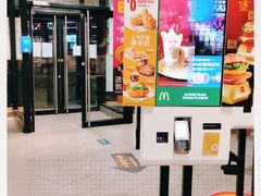 -麦当劳(北苑秋实路店)
