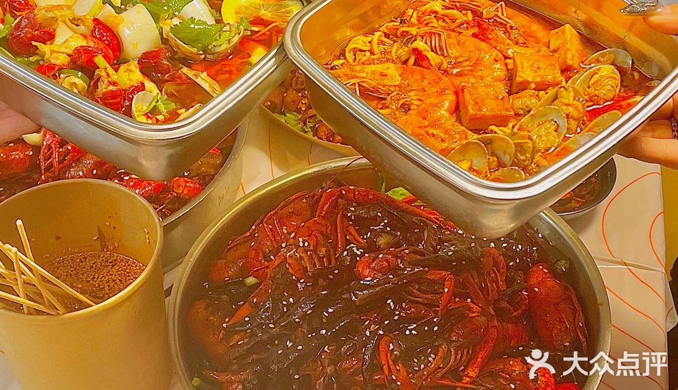 2023年的第一顿小龙虾，就来靓靓蒸虾❗️