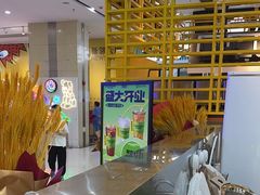 -LINLEE林里·手打柠檬茶(普陀新邻天地店)