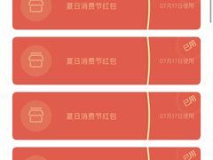 -麦当劳(金山红星美凯龙DT店)