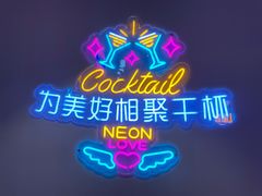 -聚十三烤肉博物馆(回龙观店)