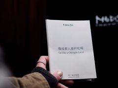 -MEDISN·药厂