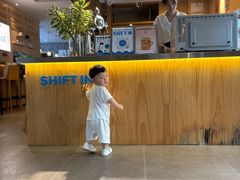 -Shiftin’浮起咖啡 (福保店)