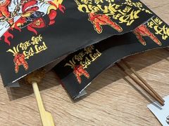-阿芮烤鸡爪(世纪金源店)