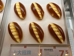 -红花点心局(护国寺店)