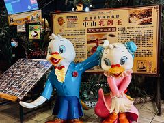 -石岐佬中山菜馆(张溪店)