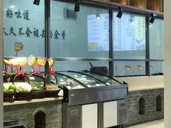 -元银甲·湖北地标美食(汉阳店)