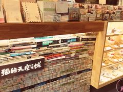 -猫的天空之城概念书店(苏州平江店)